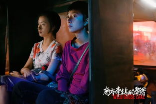 《南方车站的聚会》 胡歌硬汉炸裂演技引爆深夜观影热潮